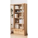 カリモク家具 iPhone 15,14,13,12,11,X 壁紙(1125x2436) 書棚 収納 ガラス扉 幅72.4×奥行33.5×高さ175.0cm ピュアオーク  カリモク家具 iPhone 15,14,13,12,11,X 壁紙(1125x2436) 書棚 収納 ガラス扉 幅72.4×奥行33.5×高さ175.0cm ピュアオーク