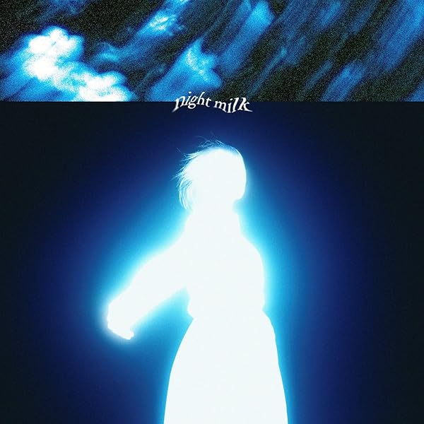 石崎ひゅーい サイン入りオルゴール Amazon.co.jp: 【Amazon.co.jp限定】night milk (通常盤) - 石崎ひゅー