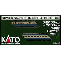 Amazon | KATO Nゲージ クモハ53007+クハ68400 飯田線 2両セット 10