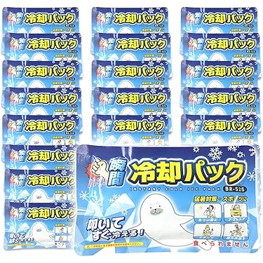 暑さ対策・冷却グッズ masa_k2000 Amazon.co.jp 最新リリース