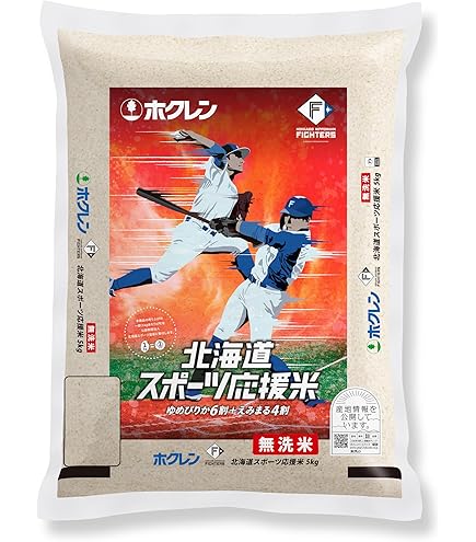 北海道産 ブレンド米 5kg×4袋 白米 ホクレン 令和7年産 ホクレン 北海道米プレミアムギフト300g（2合）×6（無洗米