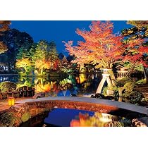 Amazon.co.jp: やのまん(Yanoman) 【日本製】500ピース ジグソーパズル 