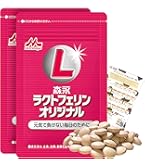 Amazon | 森永ラクトフェリン 90粒入り 新アルミパウチパッケージ