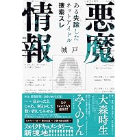 アレン様は大変!!ぉ怒りになられてます。
