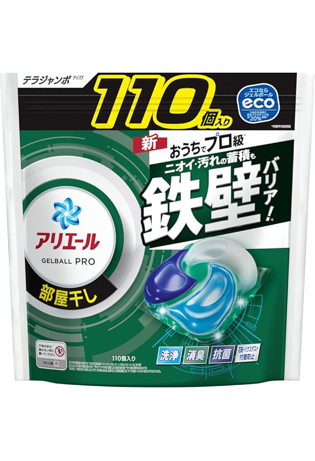 Amazon | 【P&G】アリエール ジェルボール 4D 部屋干し用 つめかえ用