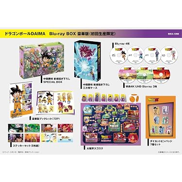 Amazon.co.jp 売れ筋ランキング: undefined の中で最も人気のある商品です