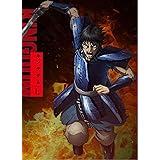TVアニメ「キングダム」 Blu-rayBOX 合従軍編 上巻