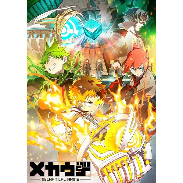 Amazon | 「七つの大罪 黙示録の四騎士」オリジナル・サウンドトラック