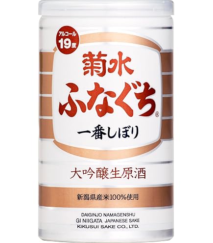 Amazon.co.jp: ふなぐち 菊水 一番しぼり 生原酒 200ml×6缶 (1200ml