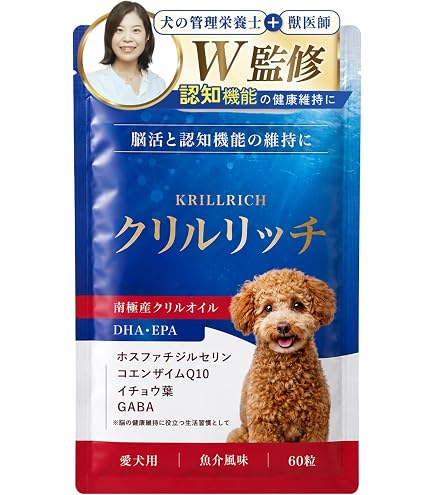 Amazon.co.jp: 【獣医師監修】 うちのカラダサポート プレミアム (30粒