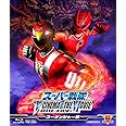 スーパー戦隊 V CINEMA&THE MOVIE Blu-ray(ゴーオンジャー編)