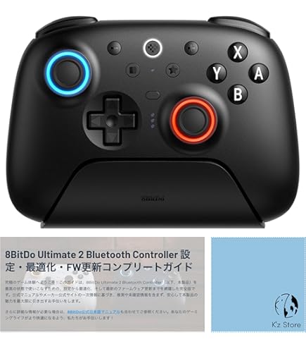 PC用ゲームコントローラー・コンバーター ultimate bluetooth controller Amazon.co.jp: 【Switch/Steam Deck/PC対応】8BitDo Ultimate