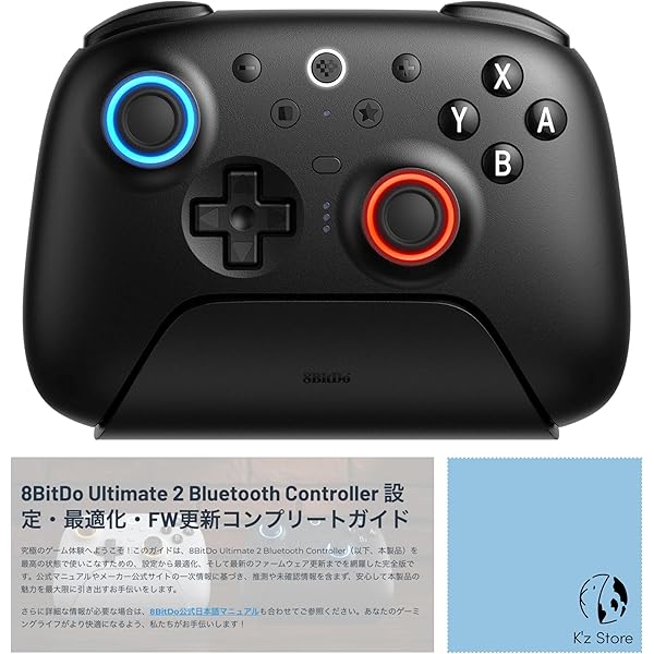 Ultimate Wireless Controller 値下げ可能 Ultimate Wireless Controller 値下げ可能 8BitDo Ultimate」の人気