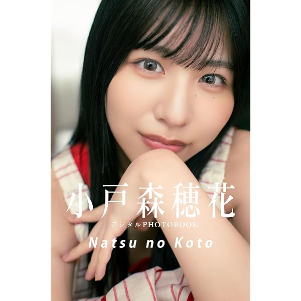 ラブカ 三宅美羽 pe+ Amazon.co.jp: 【デジタル限定】三宅美羽 ラブカ 三宅美羽 pe+ Amazon.co.jp: 【デジタル限定】三宅美羽