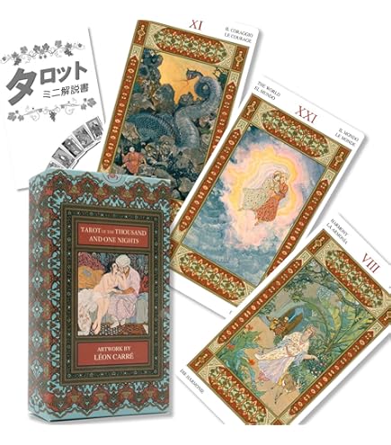 新品　聖夜の夜 タロットカード　海外お取り寄せ　全78枚　巾着付き タロットカード 】 78枚 占い [正規品]【妖怪タロットYOKAI