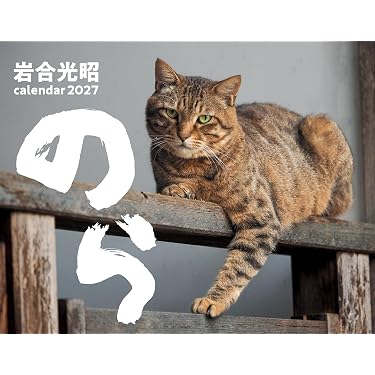 Amazon.co.jp 最新リリース: 科学 の新着ランキングです。