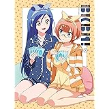 ぼくたちは勉強ができない! 3(完全生産限定版) [Blu-ray]
