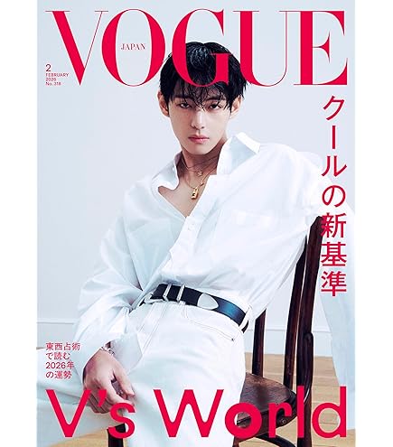 Amazon.co.jp: V(BTS) 'TYPE 非' PHOTOBOOK 写真集 当店特典 ヴィ 防弾