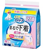 Amazon | リリーフ 【お試しパック】 パンツタイプ まるで下着 2回分 L