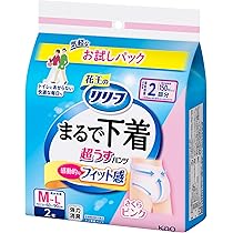 Amazon | ウィスパー うすさらシルキー 女性用 尿ケア ローズ 2