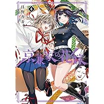 81lMmylR5wL._AC_UL210_SR210,