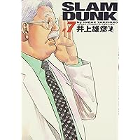 ＳＬＡＭ　ＤＵＮＫ完全版 SLAM DUNK 完全版 6／井上 雄彦 | 集英社 ― SHUEISHA ―