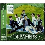 Dreamers〔通常盤〕