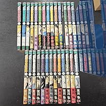 鋼の錬金術師 全巻　セット 楽天市場】鋼の錬金術師 全巻セットの通販