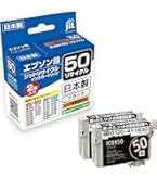 Amazon.co.jp: エプソン 純正 インクカートリッジ 風船 ICBK50