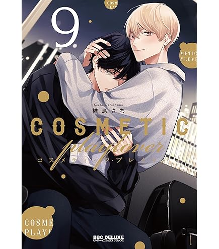 Amazon.co.jp: SEEK风尚画报/風尚画報 2024年10月号 奥野壮/豊田