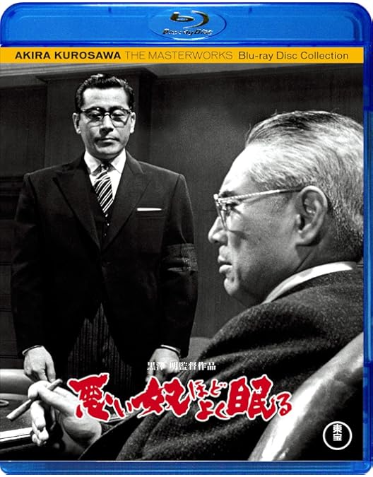k*m様 サイン本　黒沢明　『まあだだよ』 k*m様 サイン本 黒沢明 『まあだだよ』 k*m様