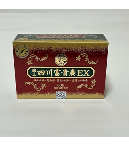 四川富貴廣EX 360錠　　新品・未開封 Amazon.co.jp: JPS 錦上四川富貴廣EX 360粒 : 食品・飲料・お酒