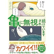 81lNvFRShBL._AC_UL210_SR210,