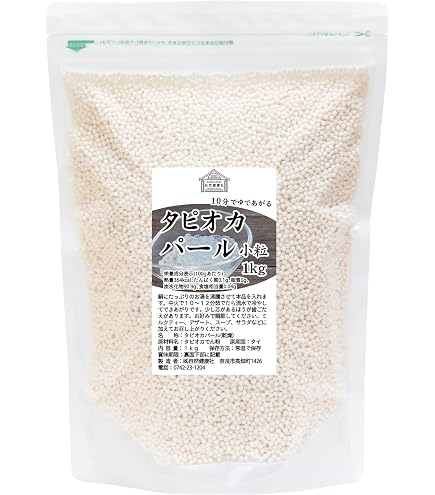 Amazon | GABAN ギャバン ブラックタピオカ 1kg 2袋 セット + シルバー