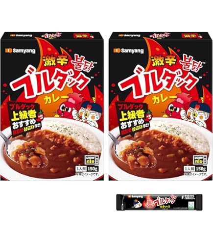 Amazon.co.jp: 三養 サムヤン 激辛 ブルダック炒め麺 プルタク : 食品