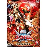 スーパー戦隊シリーズ　海賊戦隊ゴーカイジャー　VOL.2 [DVD]