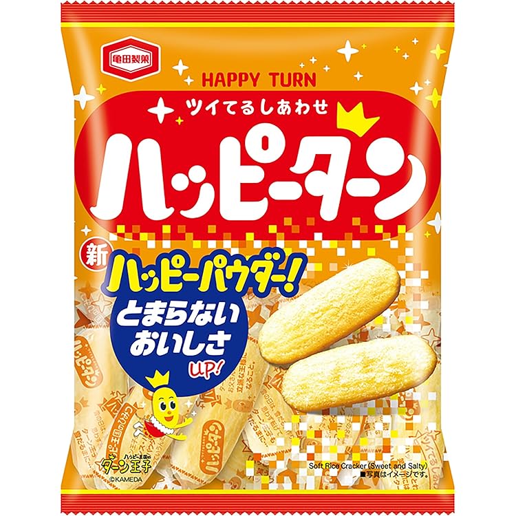 【happyターン】 Amazon.co.jp: 亀田製菓 ハッピーターン 28g×4袋 食べきりサイズ（商標
