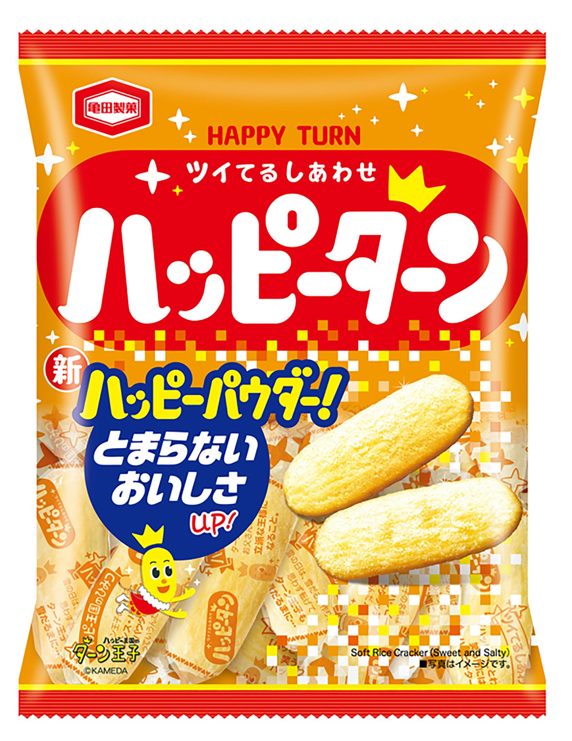 【タイムセール】【807円（定期便726円）】 亀田製菓 ハッピーターン 79g×6袋