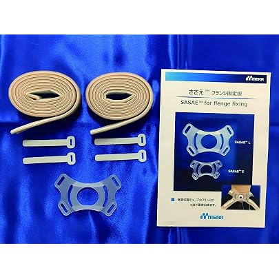 Amazon.co.jp: SASAE（ささえ） S キット : 産業・研究開発用品