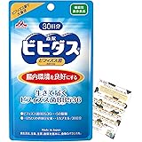 【森永直販】生きて届く ビフィズス菌BB536 1袋(約30日分) 機能性表示食品 ビヒダス ビフィズス菌・乳酸菌 メーカーシェアNo.1 サプリ カレンダー付