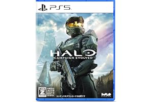Halo: Campaign Evolved -PS5 【予約特典】「ファウンドリー アーマリー パック」が手に入るダウンロードコード 配信