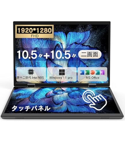 2in1タブレットノートパソコン 13インチ 2K Amazon.co.jp: BINTEC 2in1 タブレットPC・13インチ WQHD 2K
