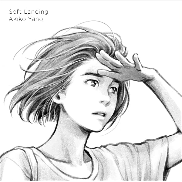 Amazon.co.jp: Welcome to Jupiter (初回限定盤）: ミュージック