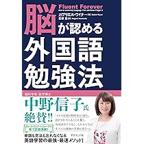 予備校講師が教える　英語　ウカる勉強法　ダメな勉強法 絶版】予備校講師が教える英語ウカる勉強法 ダメな勉強法 山田弘