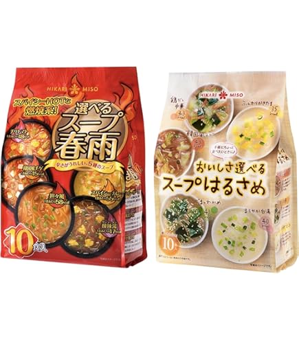スープはるさめ5種10箱　合計60個まとめ売り バラエティ広がる5つの味のスープはるさめ ( 10食入 )/ ダイショー