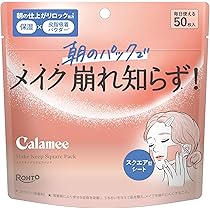 メイクキープマスク　2箱 Amazon.co.jp: Calamee Makeup Keep Square Pack (Face Mask, Face