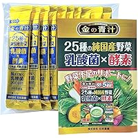 酵素十八選 720ml 栄養補助食品 青汁 500億個の乳酸菌 雑穀 絶好CHOO リッチプレミアム (3g×180