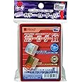 ホビーベース カードアクセサリ カラーローダー11 レッド CAC-SL43