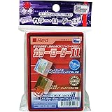 ホビーベース カードアクセサリ カラーローダー11 レッド CAC-SL43