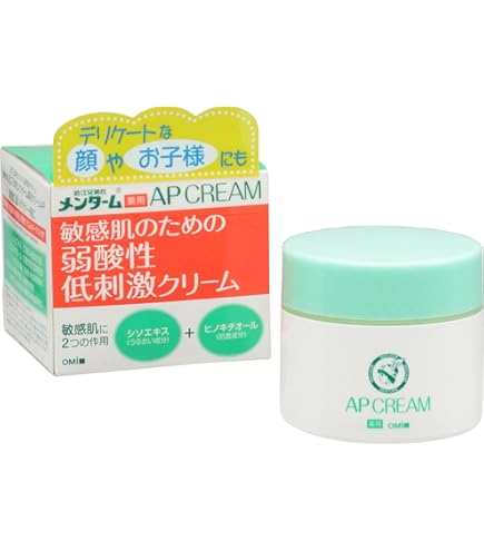 Amazon.co.jp: Hinoki AP Cream 2.1 oz (60 g) : Beauty